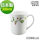 【美國康寧】CORELLE綠野微風300ML馬克杯 product thumbnail 1