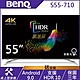 BenQ 55吋 4K HDR 安卓連網 護眼廣色域液晶顯示器 S55-710 (無視訊盒) product thumbnail 1