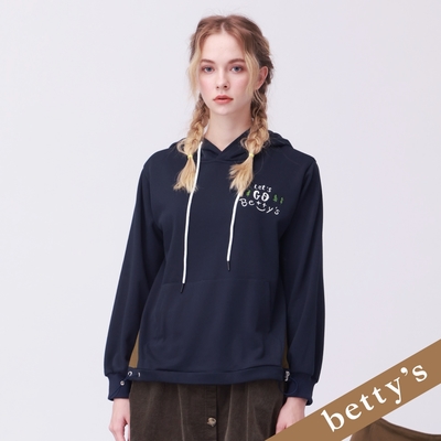 betty’s貝蒂思 下擺抽繩撞色拼接連帽T-shirt(深藍色)