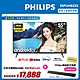 【送安裝+聲霸】PHILIPS飛利浦 55吋4K android聯網液晶顯示器+視訊盒55PUH8225 product thumbnail 1