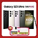 SAMSUNG Galaxy S23 Ultra 5G (12G/512G) 旗艦機 (拆封新品) product thumbnail 2