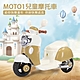 TECHONE MOTO1 大號兒童電動摩托車仿真設計三輪摩托車 product thumbnail 13