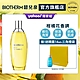 【官方直營】Biotherm 碧兒泉 活氧果氛香水噴霧100ml product thumbnail 1