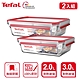 Tefal 法國特福 新一代無縫膠圈耐熱玻璃保鮮盒 二件組(2L+3L) product thumbnail 2