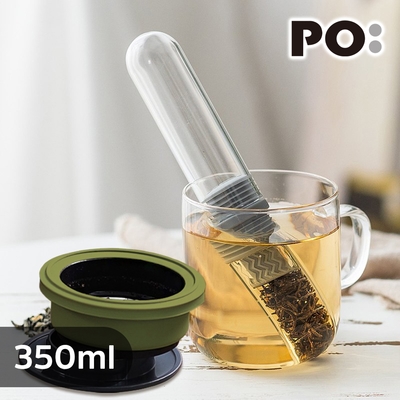【PO:Selected】丹麥咖啡泡茶兩件組 (咖啡玻璃杯350ml-黑綠/試管茶格-灰)