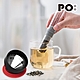 【PO:Selected】丹麥咖啡泡茶兩件組 (咖啡玻璃杯240ml-紅/試管茶格-灰) product thumbnail 1