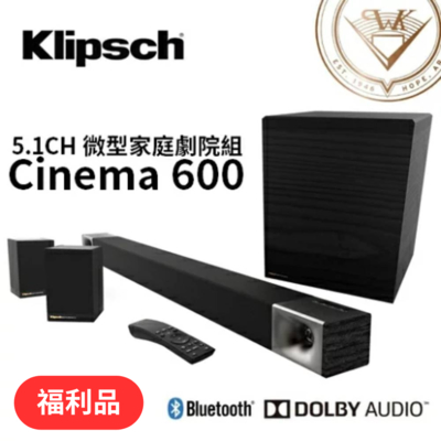 (福利品) Klipsch 古力奇 Cinema 600 SoundBar + Surround 3 5.1聲道劇院組