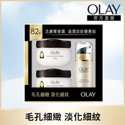 OLAY歐蕾 滋潤淡紋優惠組