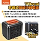 70mai 移動式儲能行動電源 支援多電器 最高1200W 通過BSMI.NCC 露營 悠遊戶外 product thumbnail 1