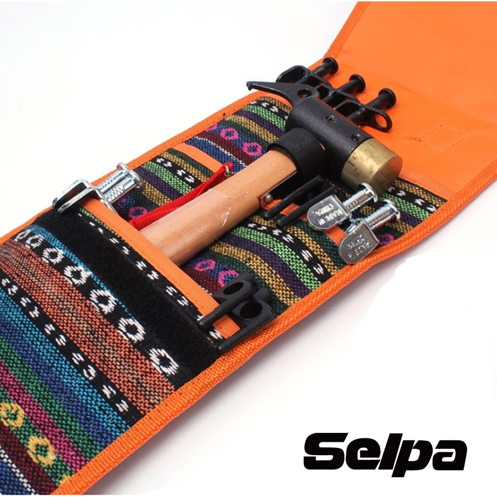 韓國SELPA 露營工具收納包