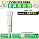 INNISFREE 香榧調理修護霜 40ml(敏弱肌必備) product thumbnail 1