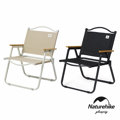 Naturehike Fe01靠背輕量折疊椅 JU012