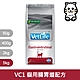 法米納Farmina｜VC1 貓用腸胃道配方 5kg｜VetLife獸醫寵愛天然處方貓糧 5公斤 處方貓飼料 product thumbnail 1