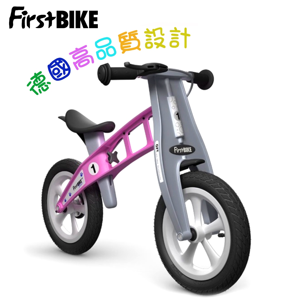 FirstBIKE德國高品質設計 STREET街頭版兒童滑步車/學步車-亮麗粉