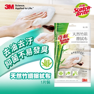 3M 百利 天然竹纖擦拭布-一片包