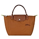 LONGCHAMP LE PLIAGE GREEN系列刺繡短把再生尼龍摺疊小型水餃包(多色選) product thumbnail 9