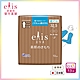 日本大王elis 愛麗思純淨裸肌極緞棉衛生棉-超薄款32.5cm (13片/包) product thumbnail 2