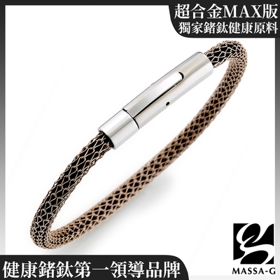 MASSA-G Titan XG2 pure 4mm超合金鍺鈦手環