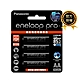 Panasonic eneloop pro 高階3號充電電池4入 product thumbnail 1