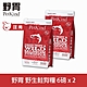 PetKind 野胃 天然鮮草肚狗糧 野生鮭 6磅兩件優惠組 product thumbnail 1