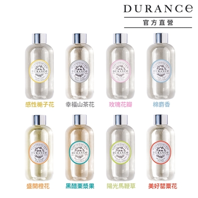 DURANCE朵昂思 花漾室內擴香補充瓶225ml-多款可選[馬鞭草/黑醋栗/橙花/山茶花/棉麝香/玫瑰花/梔子花/罌粟花]-公司貨