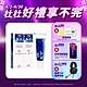 【Durex杜蕾斯】 K-Y潤滑劑15g x2瓶 product thumbnail 2