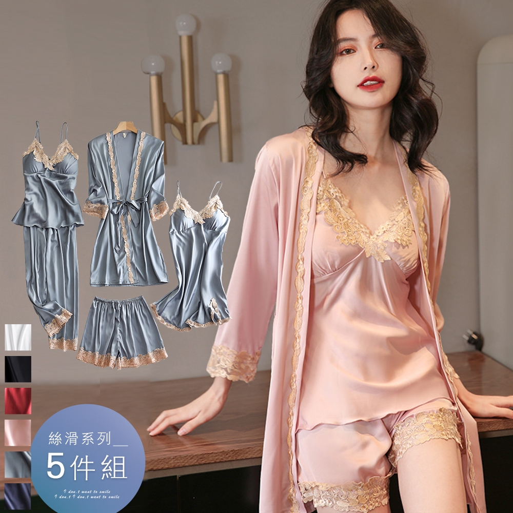 Sexy lingerie pyjamas sleeping night dress黑色性感蕾丝睡裙 XL Size