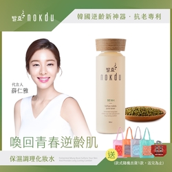 韓國Coreana nokdu發酵綠豆保濕調理化妝水180ml (台灣官方公司貨)