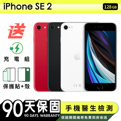 iphone se2128g-熱銷人氣2024年4月| Yahoo奇摩購物中心