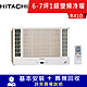 HITACHI日立 6-7坪 1級變頻冷暖雙吹窗型冷氣 RA-40NV1 product thumbnail 1