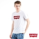 Levis 男款 短袖T恤 / 修身版型 / 經典LOGO TEE / 白 product thumbnail 2