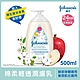 嬌生嬰兒 棉柔輕透潤膚乳500ml product thumbnail 1