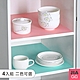 JIAGO 防汙止滑萬用墊45x30cm(4入/組) product thumbnail 1