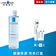 理膚寶水 B5全面修復保濕化妝水 200ml product thumbnail 1