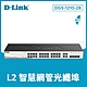D-Link 友訊 DGS-1210-28_24埠+4埠智慧型網管交換器 product thumbnail 1