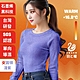 羽和暖SWARM 台灣研發單向導濕石墨烯極暖發熱衣 女圓領 淺紫 product thumbnail 2