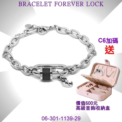 CHARRIOL夏利豪 Bracelet Forever Lock永恆之鎖手鍊 銀鍊黑鋼索款 C6(06-301-1139-29)