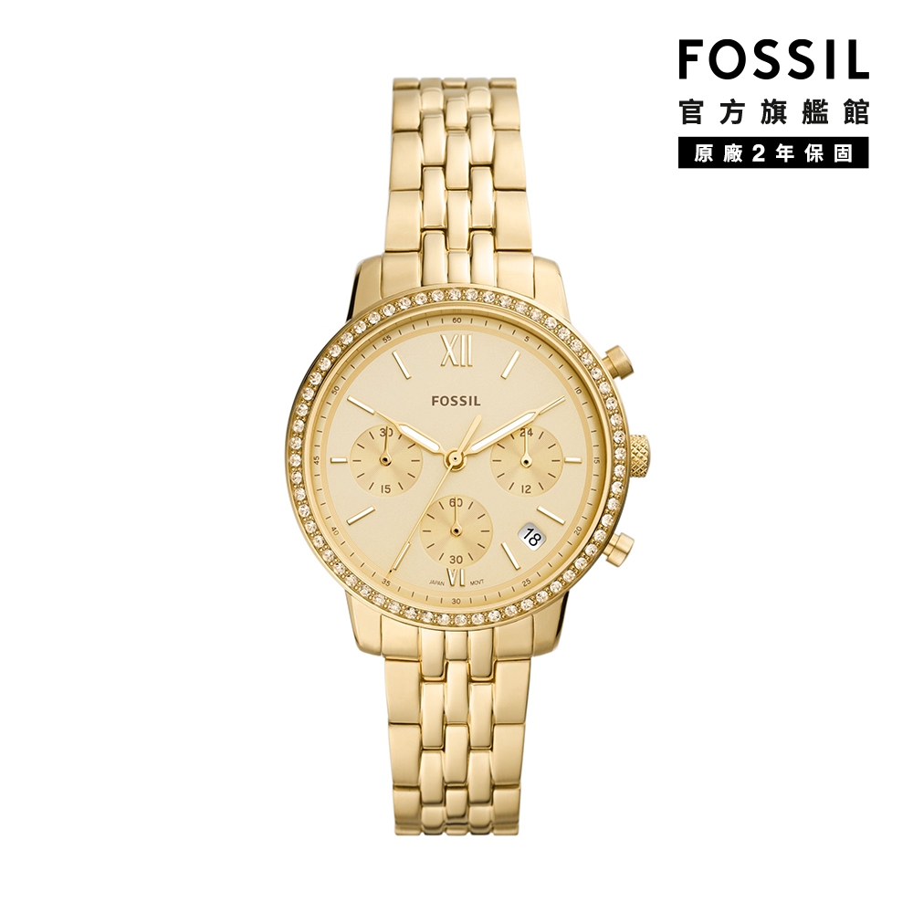 FOSSIL Neutra 輕奢雅致計時女錶 金色不鏽鋼鍊帶 36MM ES5219