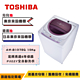 TOSHIBA東芝 10KG 定頻直立洗衣機 AW-B1075G(WL)【送基本安裝+舊機回收】 product thumbnail 1