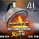 翅片節能不鏽鋼笛音壺4L product thumbnail 1