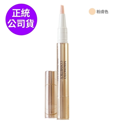 *MIKIMOTO御木本 遮瑕筆(SPF20) 1.5ml(#粉膚色/正統公司貨)