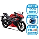 SUZUKI 台鈴機車 GSX-R 150 小阿魯 雙碟煞 六期噴射 product thumbnail 5