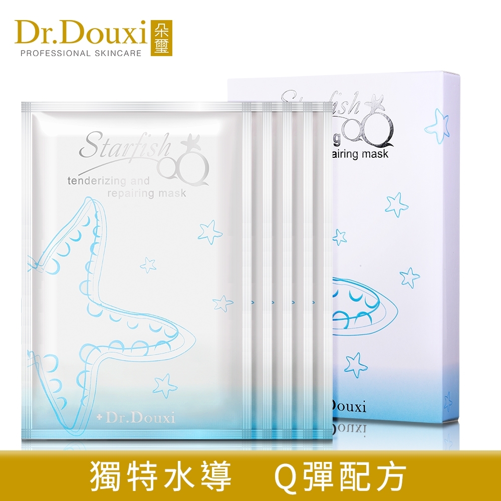 Dr.Douxi朵璽 海星QQ嫩肌修護保濕面膜 五片入/盒