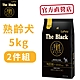 LaPetz樂倍 黑酵母無穀保健糧  4.5-5KG 兩件組狗貓飼料 多款任選 product thumbnail 6