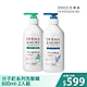 Derma&More 分子釘系列洗髮精系列-2入組(效期2022/03/06) product thumbnail 1