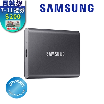 SAMSUNG 三星T7 2TB USB 3.2 Gen 2移動固態硬碟 深空灰 (MU-PC2T0T/WW)