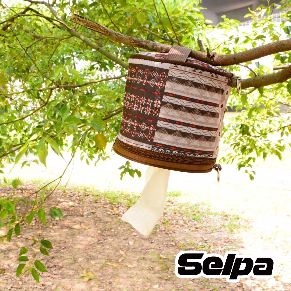 韓國SELPA 民族風紙巾收納盒