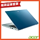 (福利品)Acer 宏碁 Swift 3 SF314-512-50ZX 14吋輕薄筆電(i5-1240P/16GB/512GB/win 11/藍/QHD)｜EVO認證 product thumbnail 1