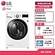 LG 樂金 16公斤 變頻除濕免曬衣乾衣機 WR-16HW (獨家送雙好禮) product thumbnail 1