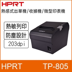 HPRT TP805 熱感式出單機/收據機/微型印表機